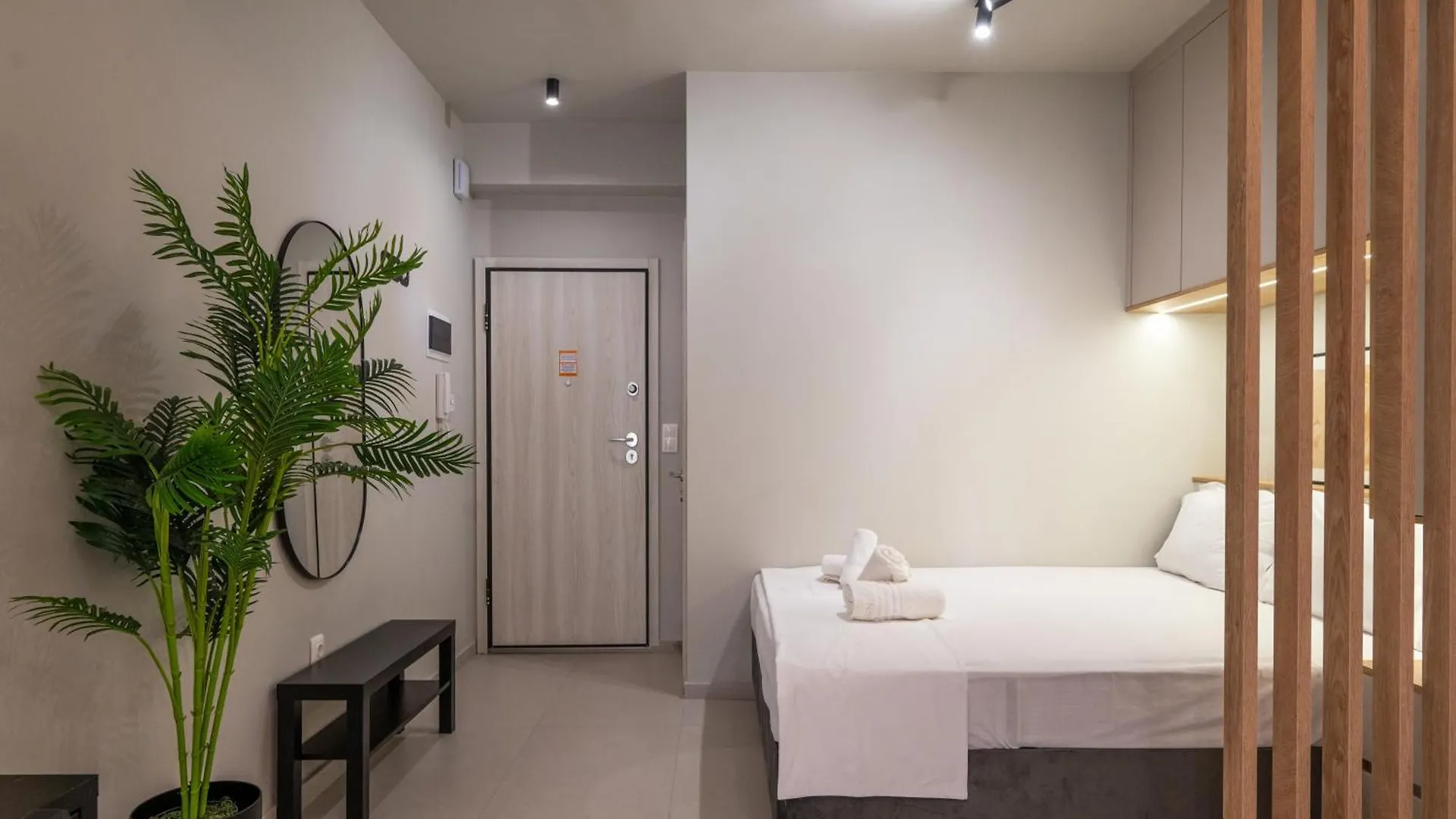 Cozy Suites By Nest Thessalonique Appartement